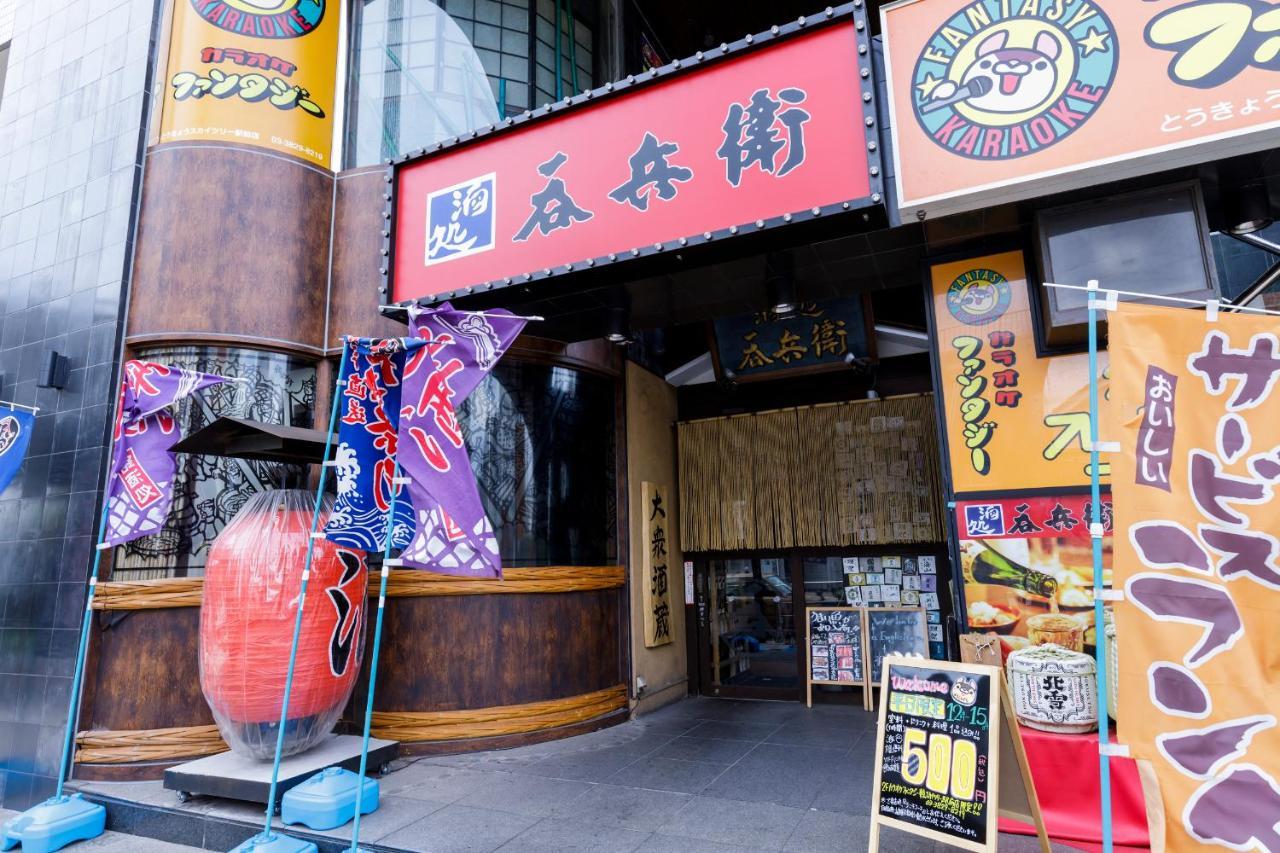 Aparthotel Zens Skytree Präfektur Tokio Exterior foto